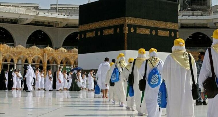 Saudi Arabia issues warning about Hajj, Umrah online scams, fake websites