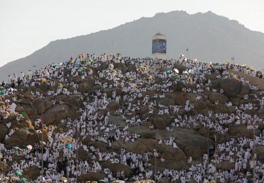 Saudi ministry launches online platform to streamline services for Hajj pilgrims